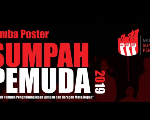 lomba poster