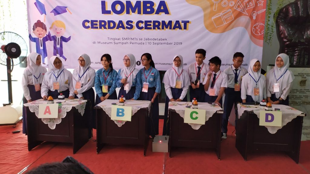 Lomba Cerdas Cermat Muspahda
