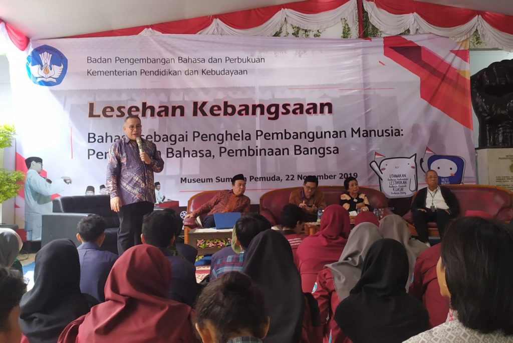 Lesehan Kebangsaan