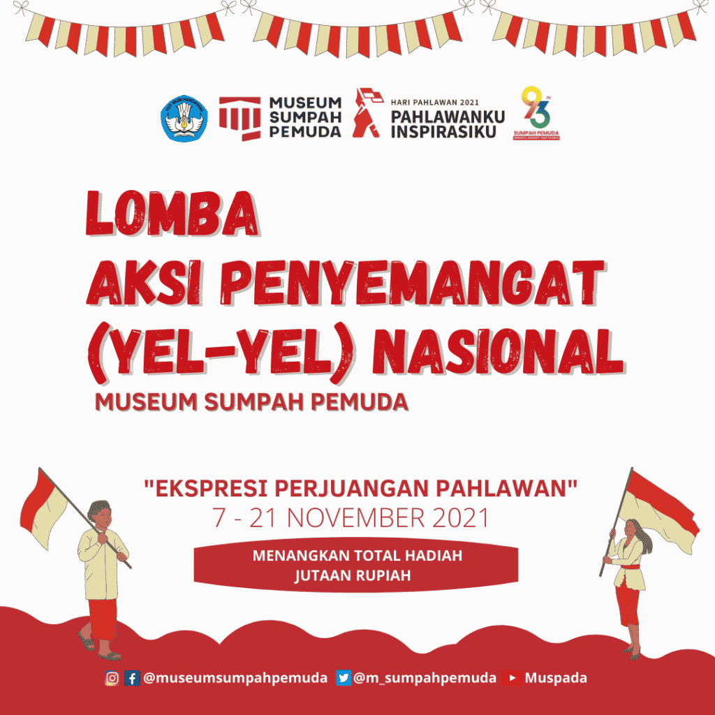 Lomba